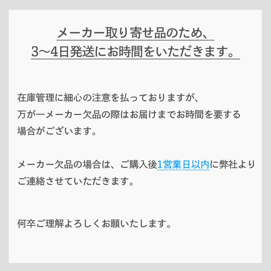 GOODS（グッズ） ハーレー スポーツスター ETCビルトイン サイドカバー