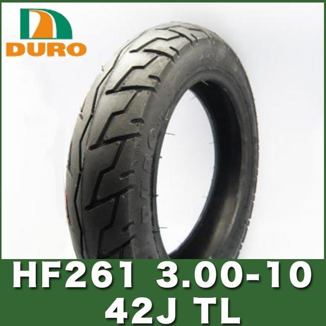 ダンロップ OEM DURO製タイヤ HF261 3.00-10 42JTL TODAY アドレスV50 