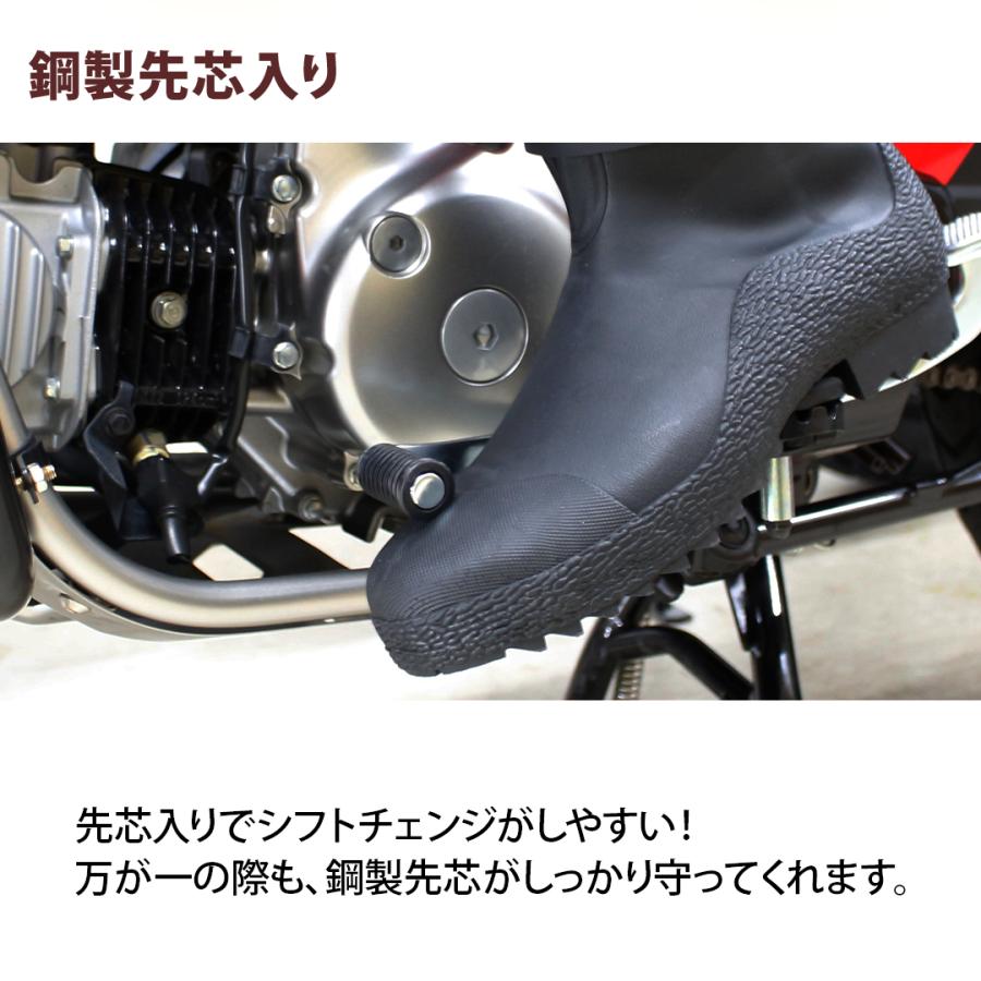 先芯入り 防水 ライディング ブーツ (L(25.5~26.0cm)) バイクブーツ