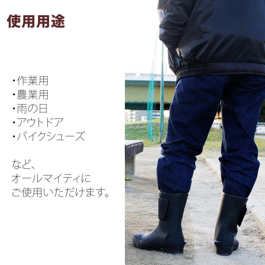スパイクブーツ サイズＬ(25.5〜26.0) TS-857 スパイクブーツ| 商品一覧 |阪神素地株式会社