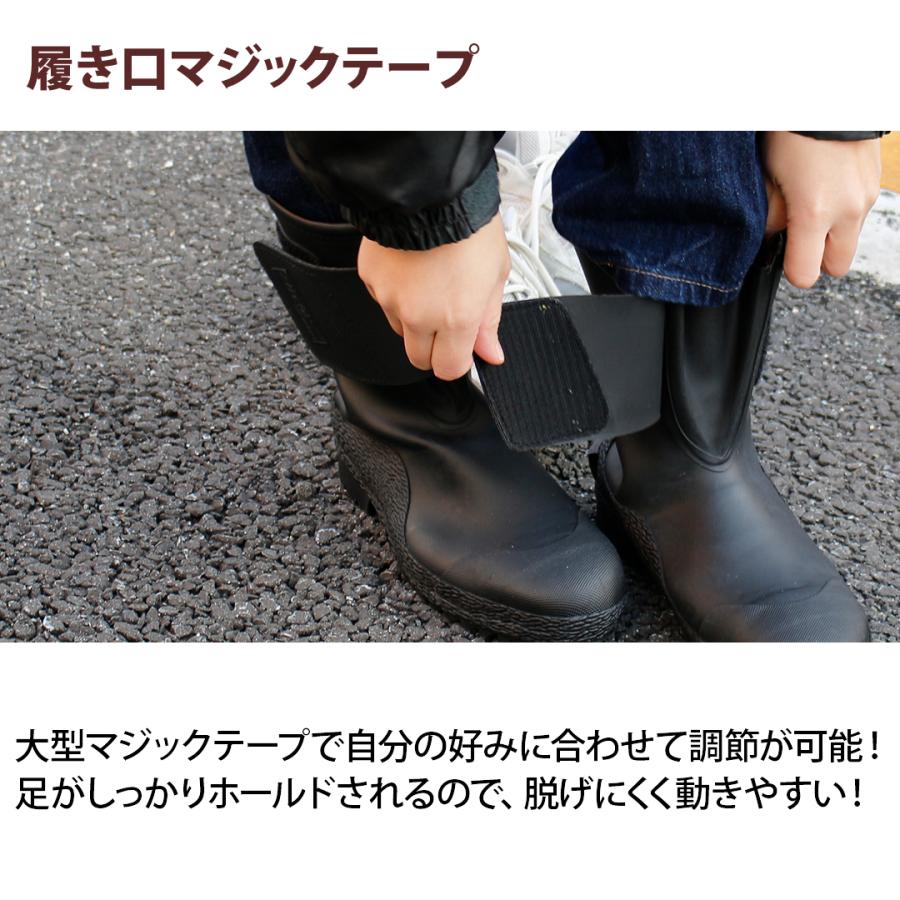 先芯入り 防水 ライディング ブーツ (M(24.5~25.0cm)) バイクブーツ