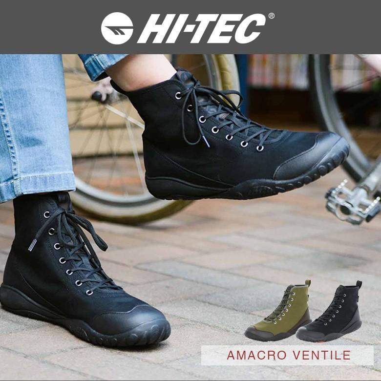 ハイテック メンズ レディース スニーカー Hi Tec ハイカット スニーカー レインスニーカー 防水 撥水 透湿 アマクロ ベンタイル Ht Adu11 男女兼用 Ventile Hitec1 輸入バイクパーツ卸ツイントレード 通販 Yahoo ショッピング