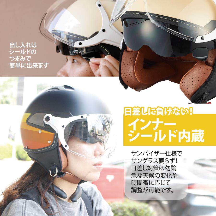 ZEALOT ヘルメット バイク 小さめ 軽量 キッズ 女性向け