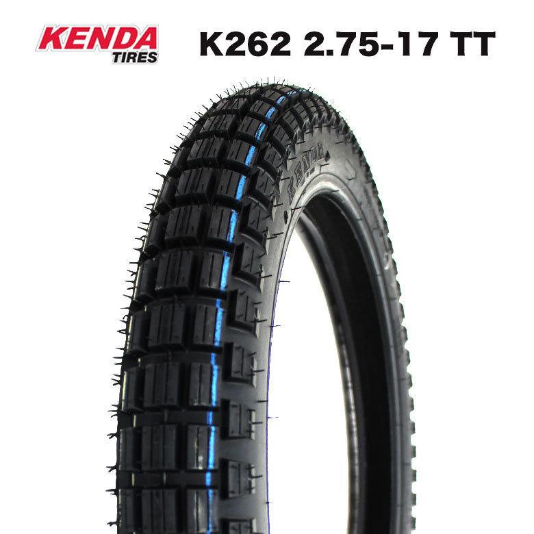 Kenda製2 75 17 Tt ビンテージタイヤ ブロックタイヤ ハンターカブ Ct125 クロスカブ110ハンカブ Cub リアタイヤ フロントタイヤ ブロックタイヤ K 輸入バイクパーツ卸ツイントレード 通販 Yahoo ショッピング