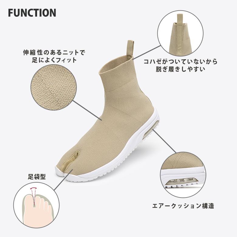 MARUGO 足袋ブーツ 足袋シューズ 足袋スニーカー ニット足袋 MARUGO 足袋ブーツ 足袋シューズ 足袋スニーカー ニット足袋
