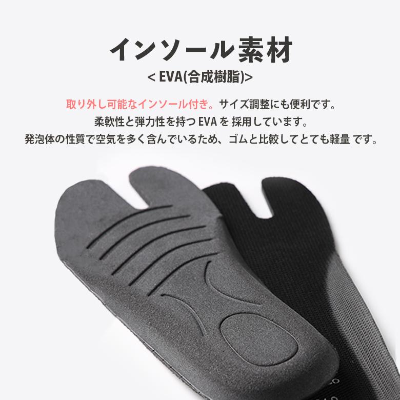MARUGO 足袋ブーツ 足袋シューズ 足袋スニーカー ニット足袋 MARUGO 足袋ブーツ 足袋シューズ 足袋スニーカー ニット足袋