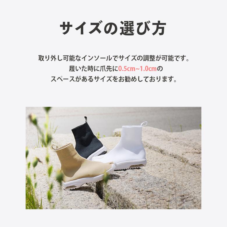 MARUGO 足袋ブーツ 足袋シューズ 足袋スニーカー ニット足袋 MARUGO 足袋ブーツ 足袋シューズ 足袋スニーカー ニット足袋