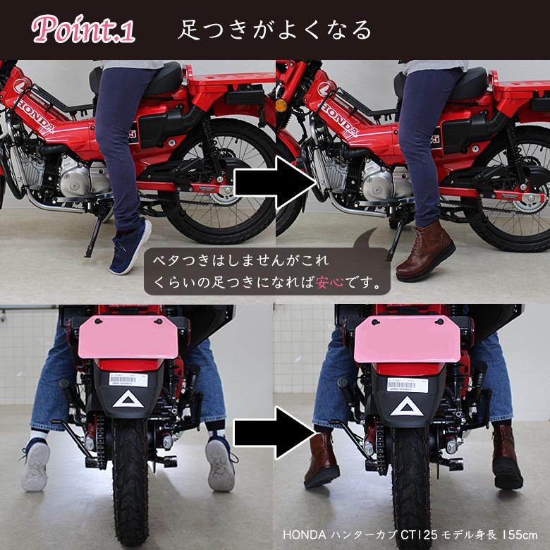 栃木レザー レディース 厚底ブーツ (全3色) 日本製 2cmアップ 栃木レザー レディース 厚底ブーツ (全3色) 日本製 2cmアップ