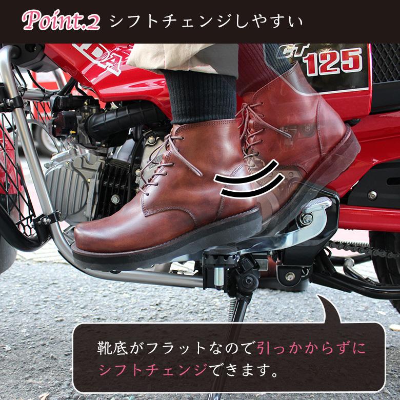 栃木レザー レディース 厚底ブーツ (全3色) 日本製 2cmアップ 栃木レザー レディース 厚底ブーツ (全3色) 日本製 2cmアップ