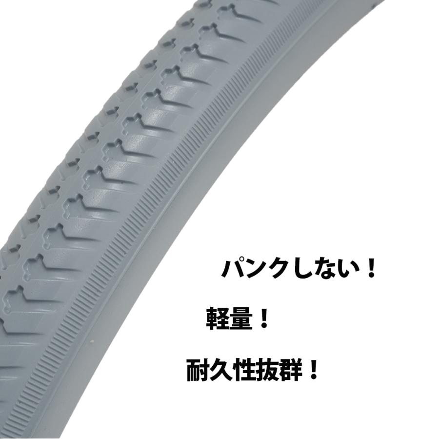 車いす用ノーパンクタイヤ グレー 22×1 3/8 ソリッドタイヤ PU 