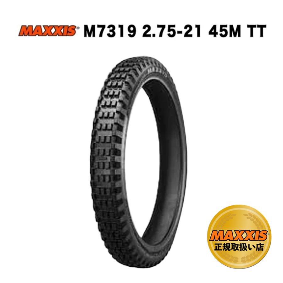 年間定番 KTM フリーライド250 350純正採用 MAXXIS製 M7319 2.75-21