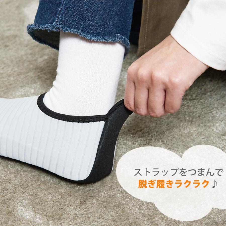 MARUGO（丸五） 滑り止め付き 作業用シューズ リペア リフォーム