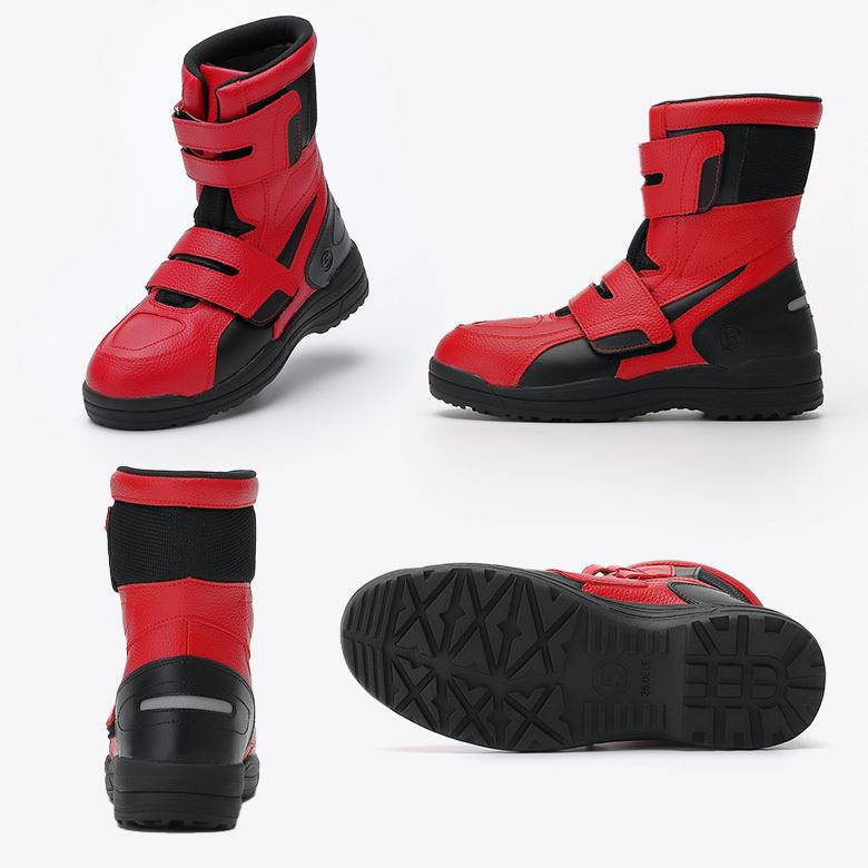 MARUGO（丸五） 【特価SALE】安全靴 林業 作業靴 ハイカット