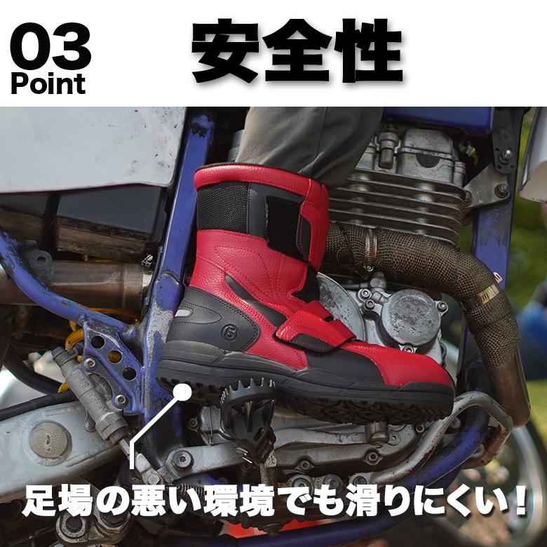 MARUGO（丸五） 安全靴 林業 作業靴 ハイカット ハイカット