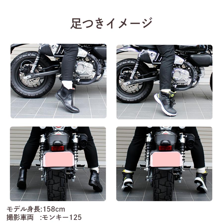 MARUGO（丸五） ミドルカット バイクシューズ レディース 24.0cm