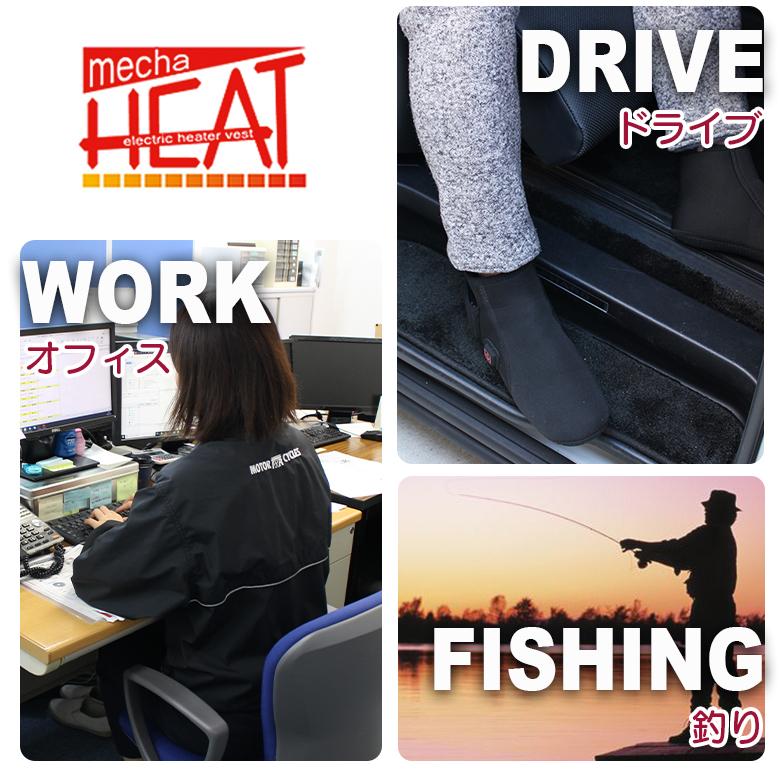 大人気，【高品質の製品】電熱 ルームソックス ルームシューズ 湯たんぽ シューズ 充電式 冷え症 防寒 温かい 電熱 スリッパ ヒーター プレゼント めちゃヒート BOA 子供靴