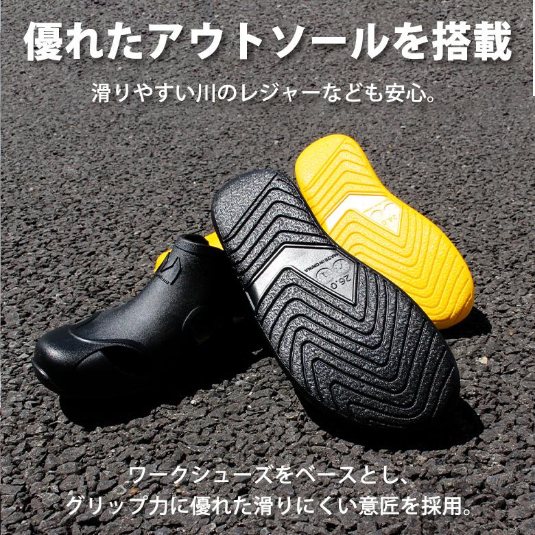 水陸両用サンダル (イエロー/28cm) つま先あり サンダル 脱げ 水陸両用サンダル (イエロー/28cm) つま先あり サンダル 脱げ