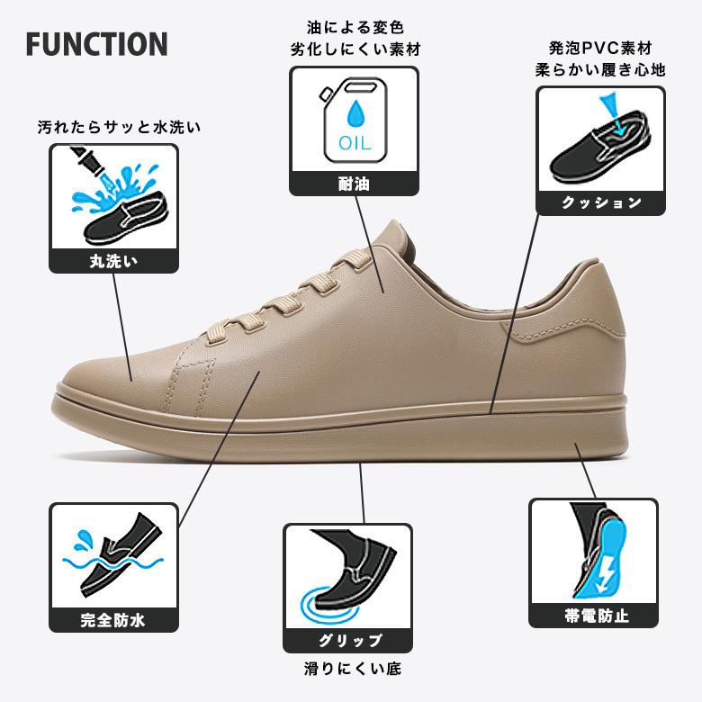 MARUGO 3〜4日以内発送 防水シューズ レインスニーカー レイン