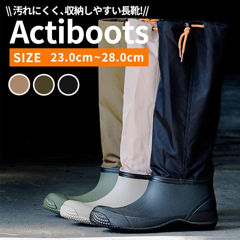 なつ Y-3 ワイスリー スニーカー ZX TORSION ゼットエックストー