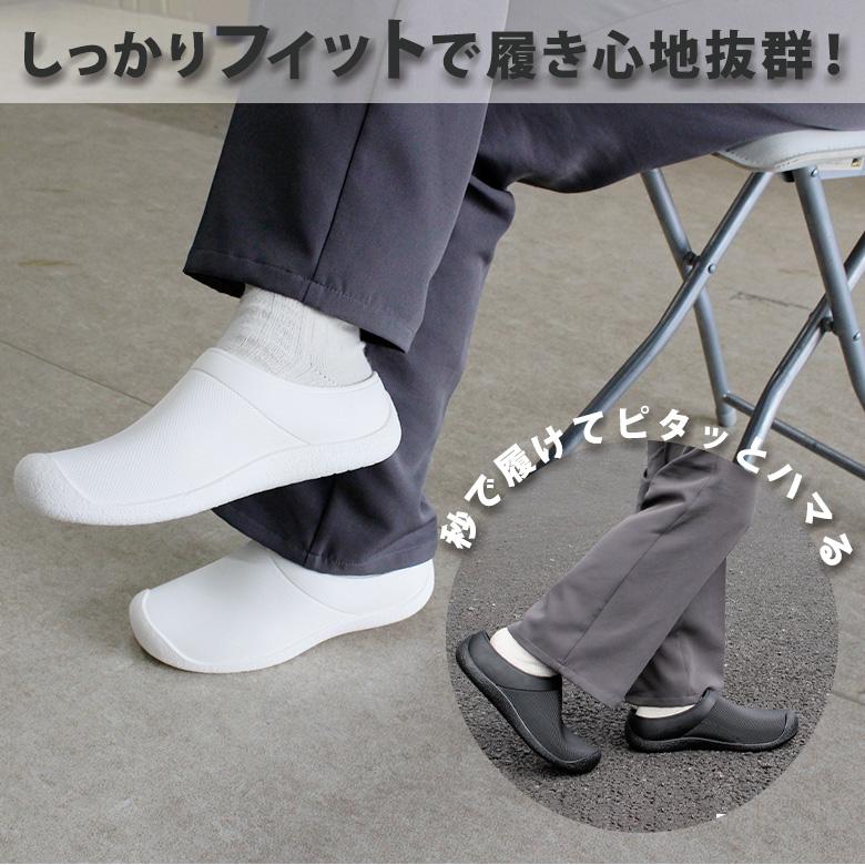 サボサンダル メンズ 防水 レディース サボタイプ サボシューズ かかと