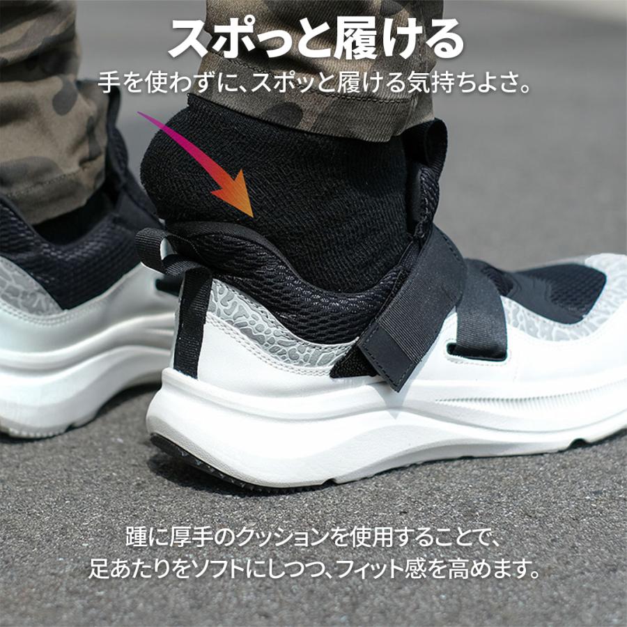 MARUGO 安全靴 フィット感 ドライビングヒール メンズスニーカー MARUGO 安全靴 フィット感 ドライビングヒール メンズスニーカー