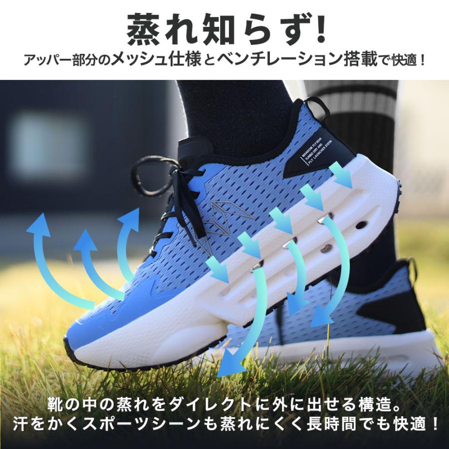 高反発 厚底 メッシュシューズ (ブラック/24.0cm) 足付き改善 高反発 厚底 メッシュシューズ (ブラック/24.0cm) 足付き改善