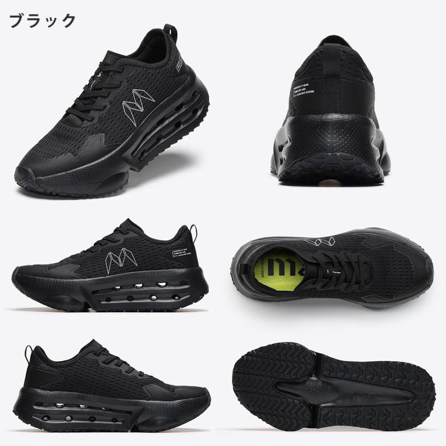 高反発 厚底 メッシュシューズ (ゼニスブルー/28.0cm) 足付き改善 仕事