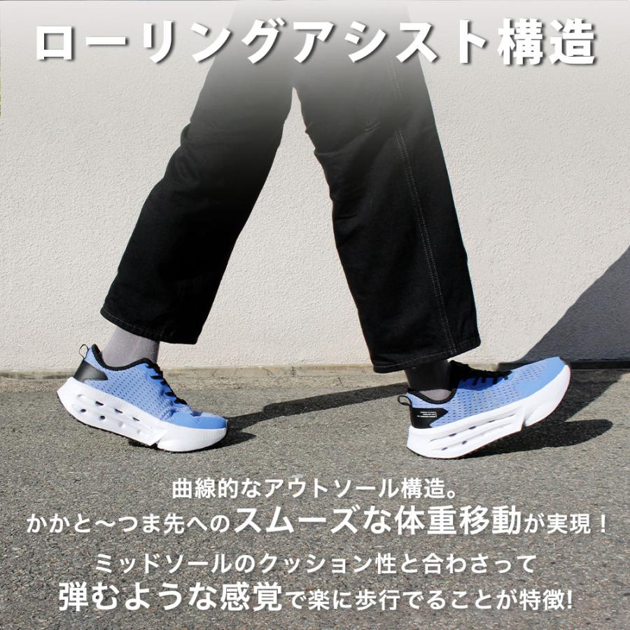 メッシュシューズ ランニングシューズ 厚底 エアー 軽い 黒 レディース