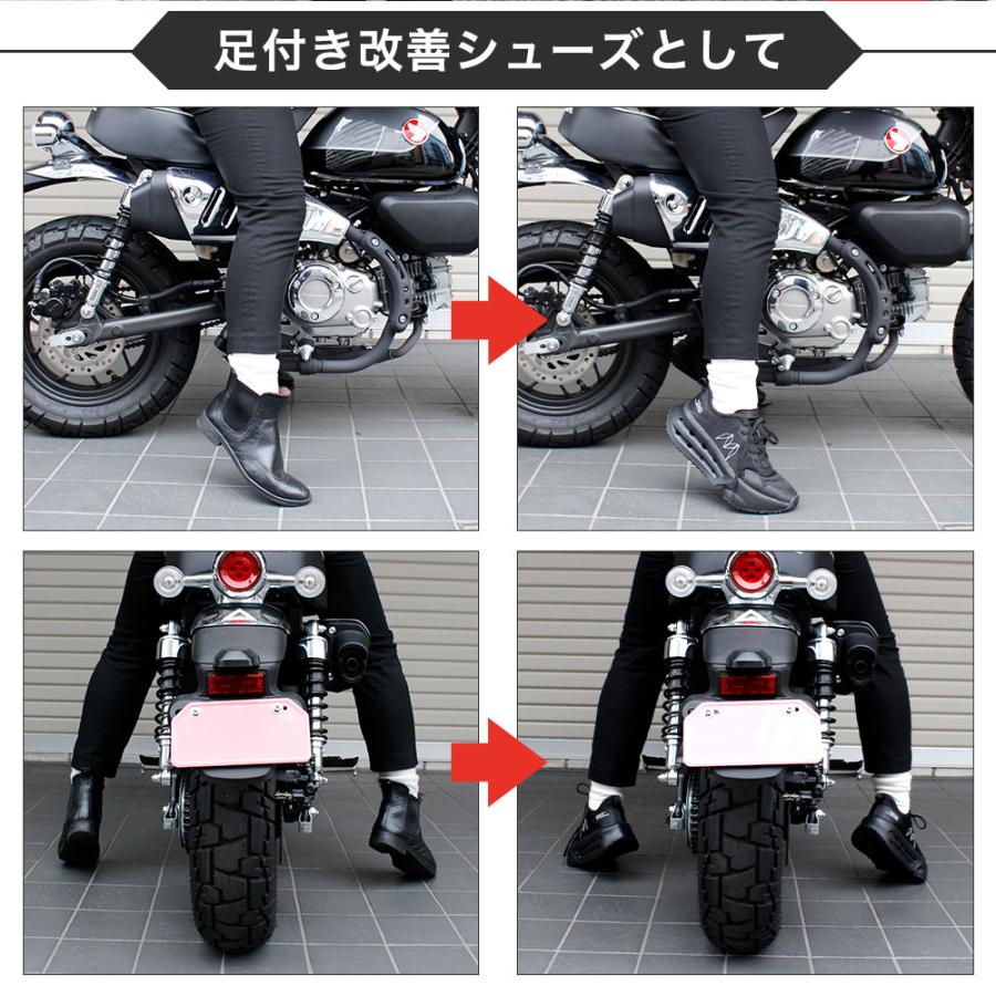 メッシュシューズ ランニングシューズ 厚底 エアー 軽い 黒