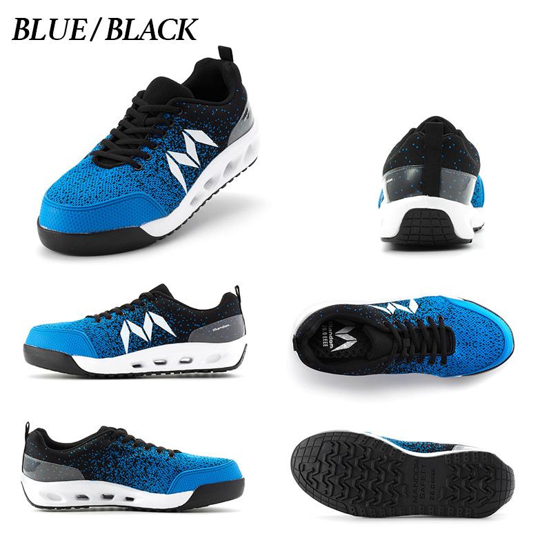 安全靴 (全4色) JSAA認定 セーフティーシューズ メッシュタイプ ワーク