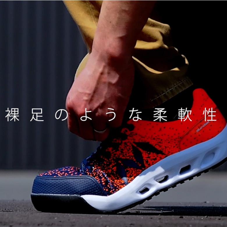 安全靴 (全4色) JSAA認定 セーフティーシューズ メッシュタイプ ワーク