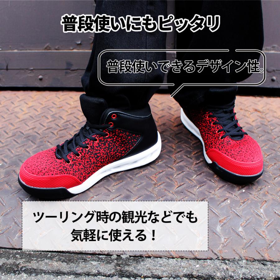 TWR ライディングシューズ ( グレー / ブラック 25.0cm ) バイク