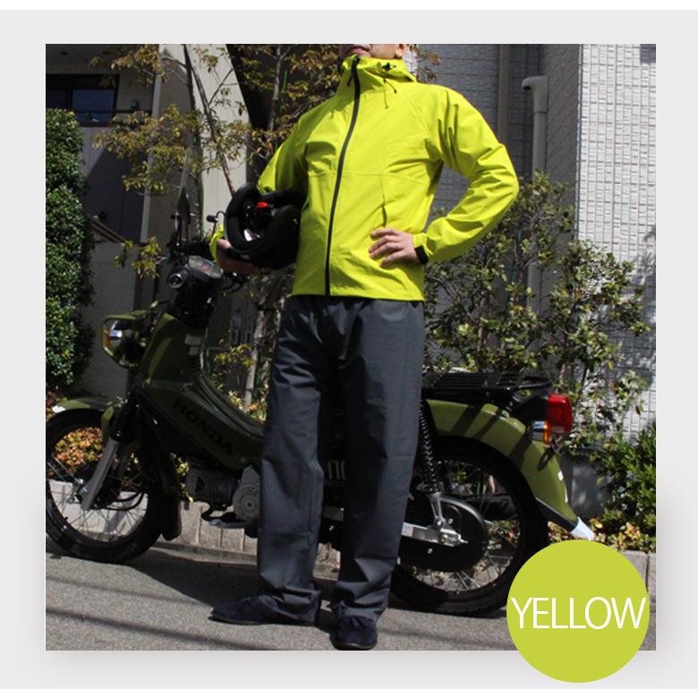 レインスーツ 上下 レインウェア 登山 カッパ レインウェア アウトドア 釣り 自転車 コンフォータブル 快適 キャンプ 散歩 赤 青 イエロー |  | 12