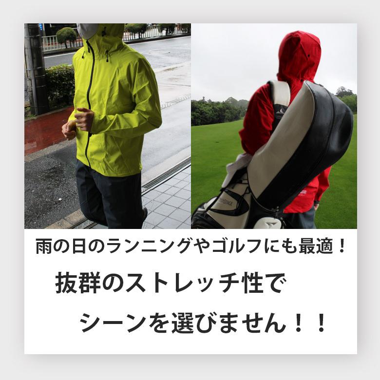 レインスーツ 上下 レインウェア 登山 カッパ レインウェア アウトドア 釣り 自転車 コンフォータブル 快適 キャンプ 散歩 赤 青 イエロー |  | 04