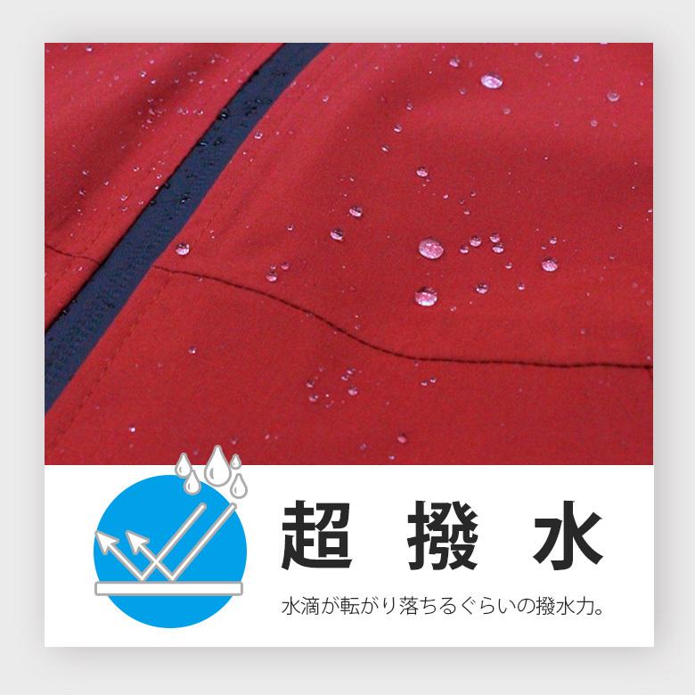 レインスーツ 上下 レインウェア 登山 カッパ レインウェア アウトドア 釣り 自転車 コンフォータブル 快適 キャンプ 散歩 赤 青 イエロー |  | 07