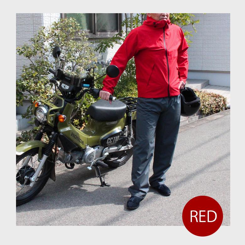 レインスーツ 上下 レインウェア 登山 カッパ レインウェア アウトドア 釣り 自転車 コンフォータブル 快適 キャンプ 散歩 赤 青 イエロー |  | 10