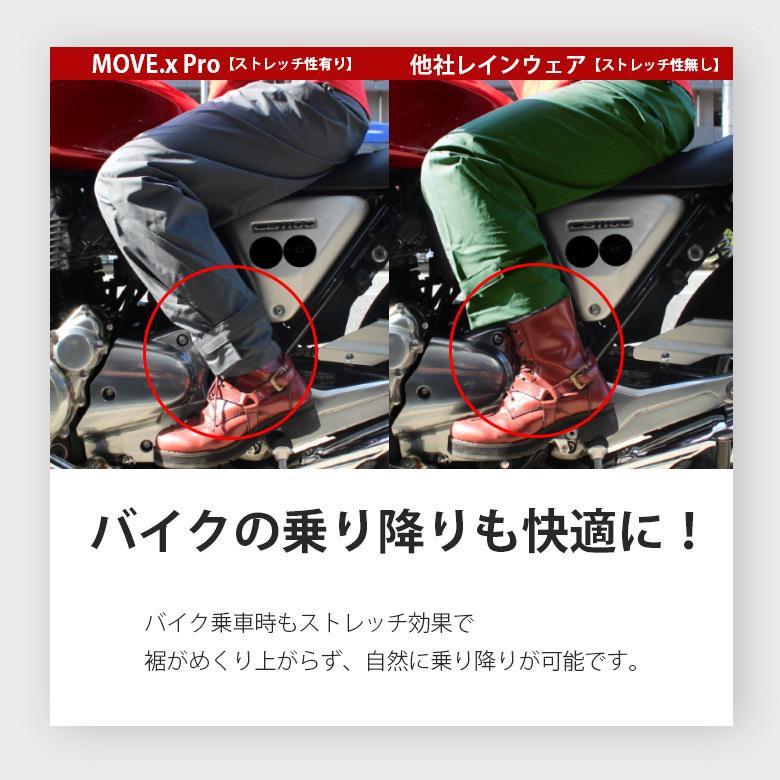 キャロウェイ M ゴルフ レインスーツ メ ンズ ストレッチ 防水 未使用品 Callaway キャロウェイ ストレッチ 2WAY レインウェア 上下