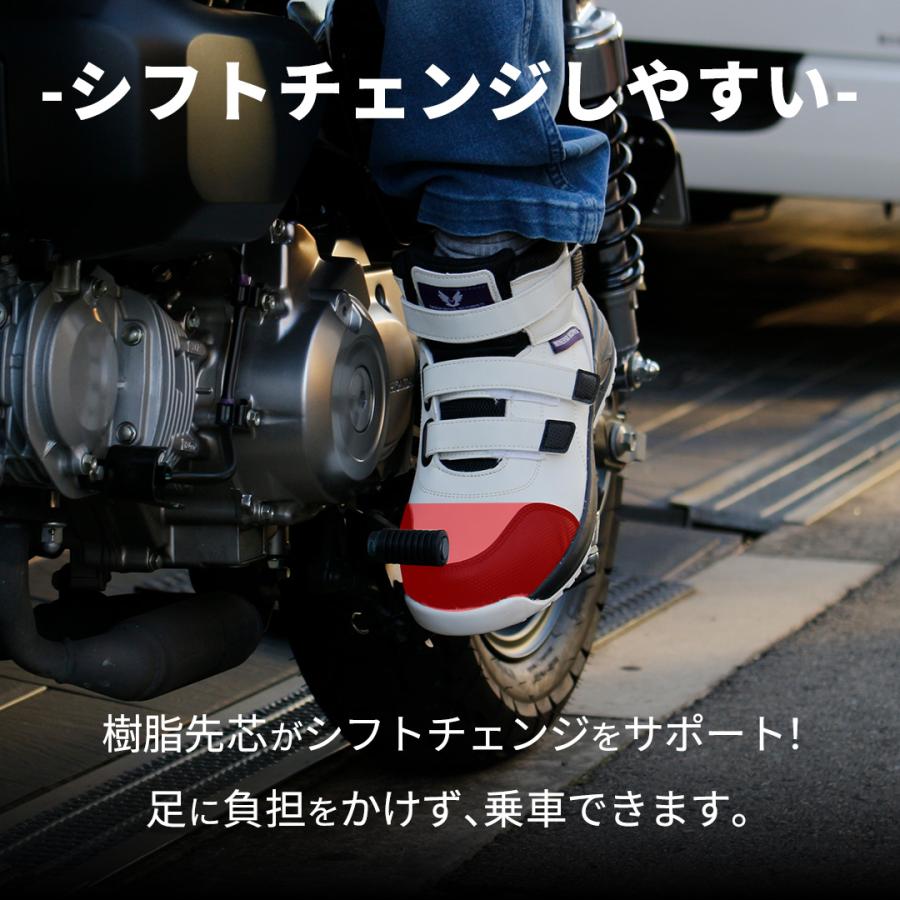 バイクシューズ マジックテープ ベルト ライディングシューズ ミドル