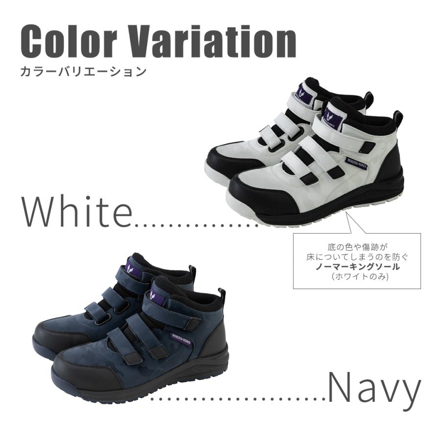 介護シューズ マジックベルト つまずき防止 脱ぎ 履き しやすい 介護靴