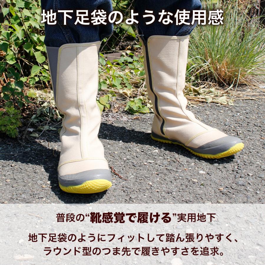 地下足袋 のような つま先 ラウンド型 実用地下 (全2色) 帆布 ワーク 