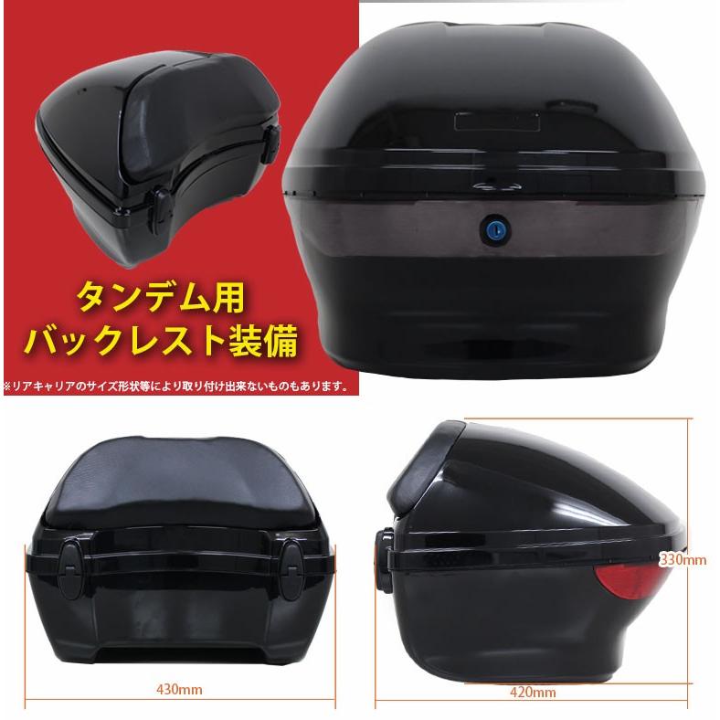 NMAX 大型リアキャリア リアボック 28L SET スモークレンズ付き エヌマックス 大型 キャリア ラゲッジボックス リアボックス ヤマハ トップケース バックレスト｜twintrade｜07