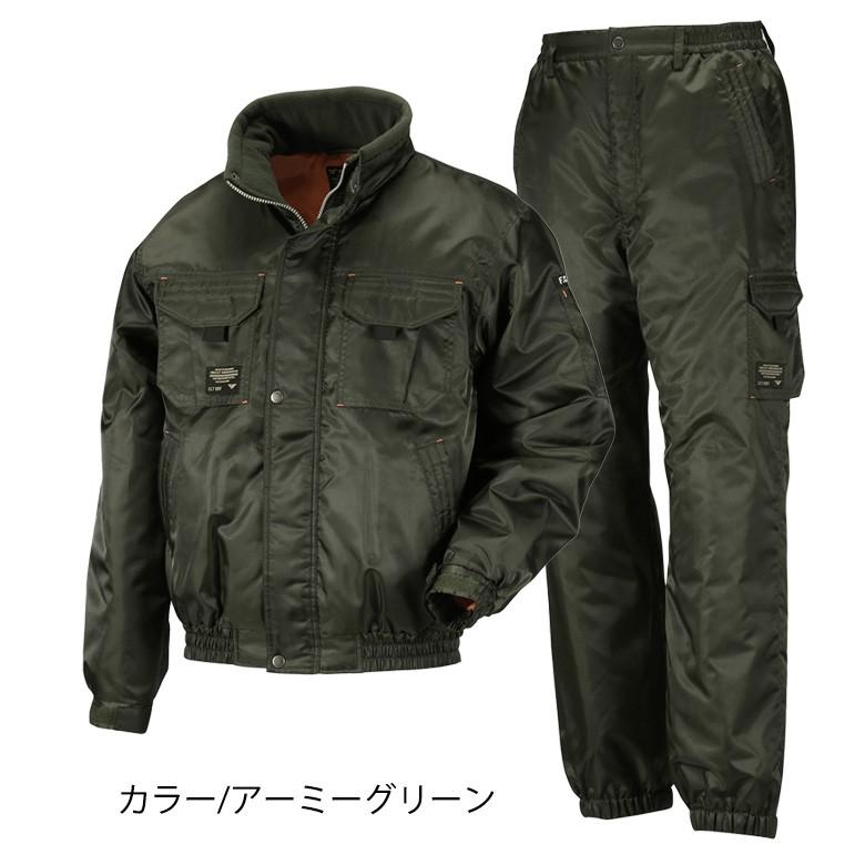 カジメイク Next ソルジャーブルゾン 上下セットメンズ 冬服 防寒
