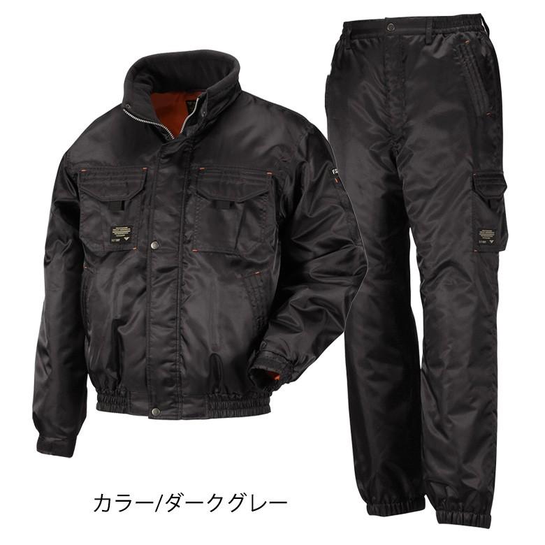 カジメイク ブルゾン バイクウェア ジャンパー メンズ 作業着 ネクスト