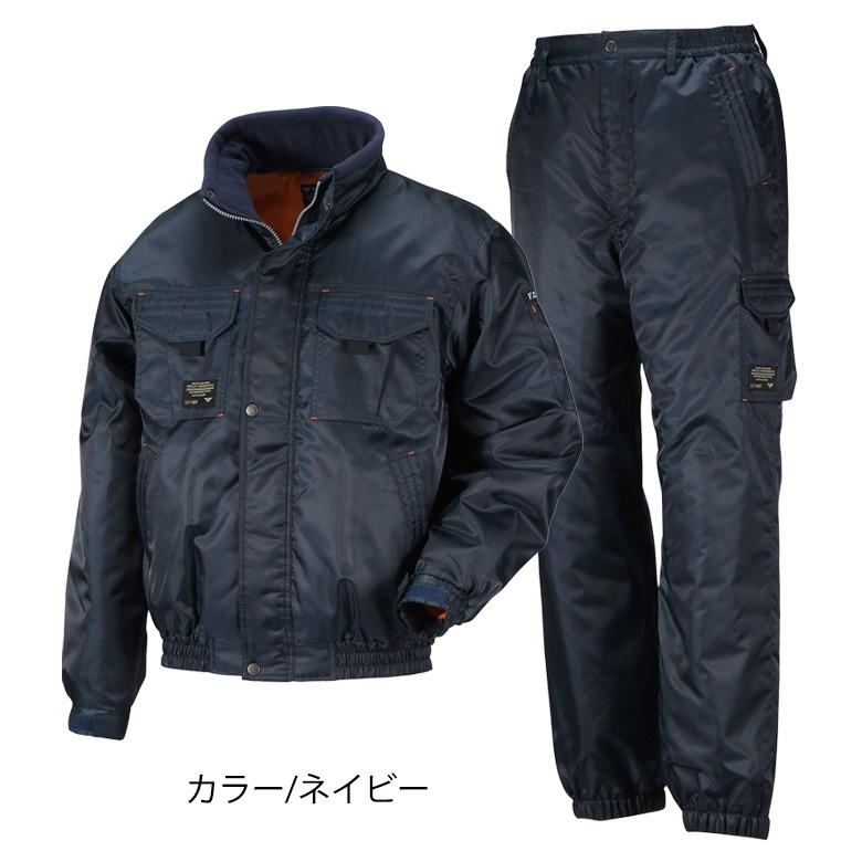 カジメイク ブルゾン バイクウェア ジャンパー メンズ 作業着 ネクスト