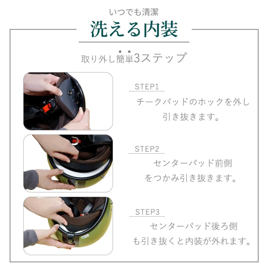 ジム GHOST FLAME XLサイズ(シルバー) 72JAM ヘルメット | ジェット