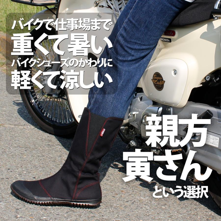 軽量 コットン ライディングシューズ (全3色) 蒸れない 疲れにくい