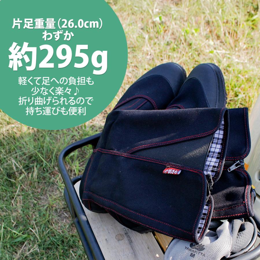 軽量 コットン ライディングシューズ (全3色) 蒸れない 疲れにくい