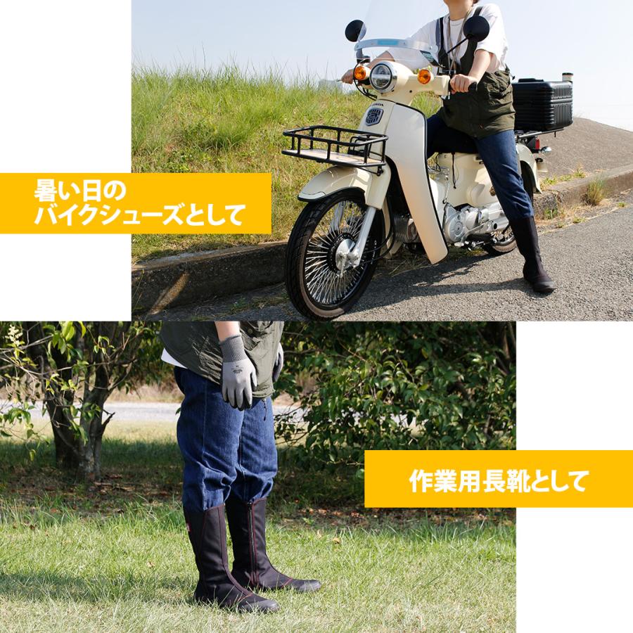 ライディングシューズ 24.0cm＋インカムのセット 軽量 コットン ライディングシューズ (全3色) 蒸れない 疲れにくい
