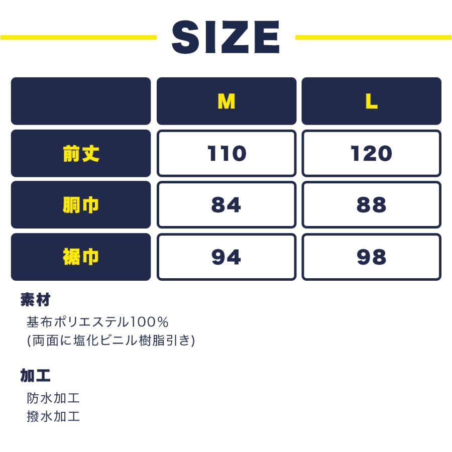 作業 用 2WAY ワンタッチ 防水 前掛け 男女兼用 ユニセックス エプロン