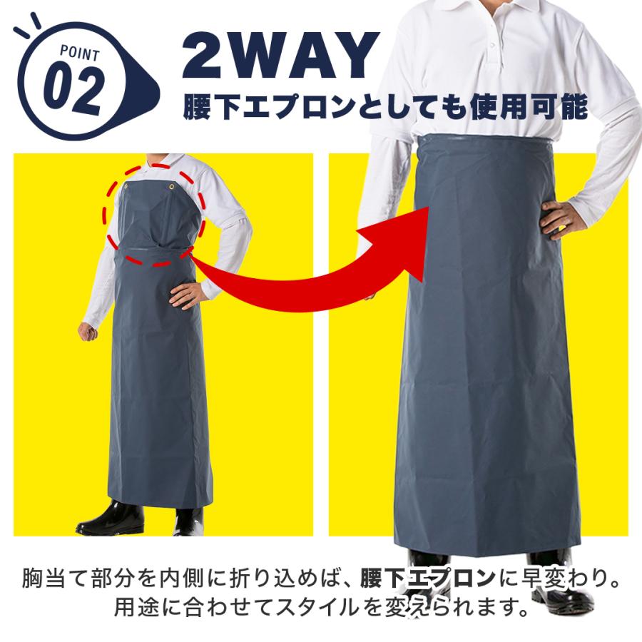 2wayロンパセット　即購入OK お盆直前SALE!!】バイク用 2WAY ワンタッチ 防水 防風 膝掛け 防寒